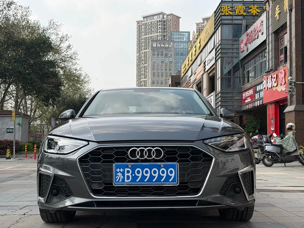 Audi A4L
