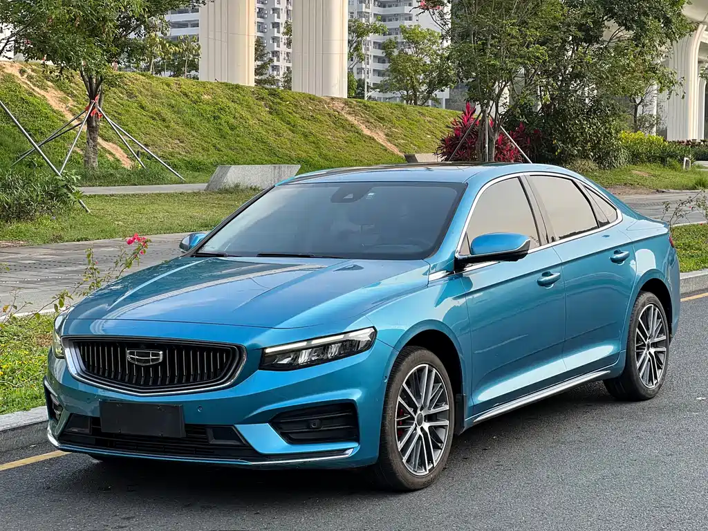Geely Preface