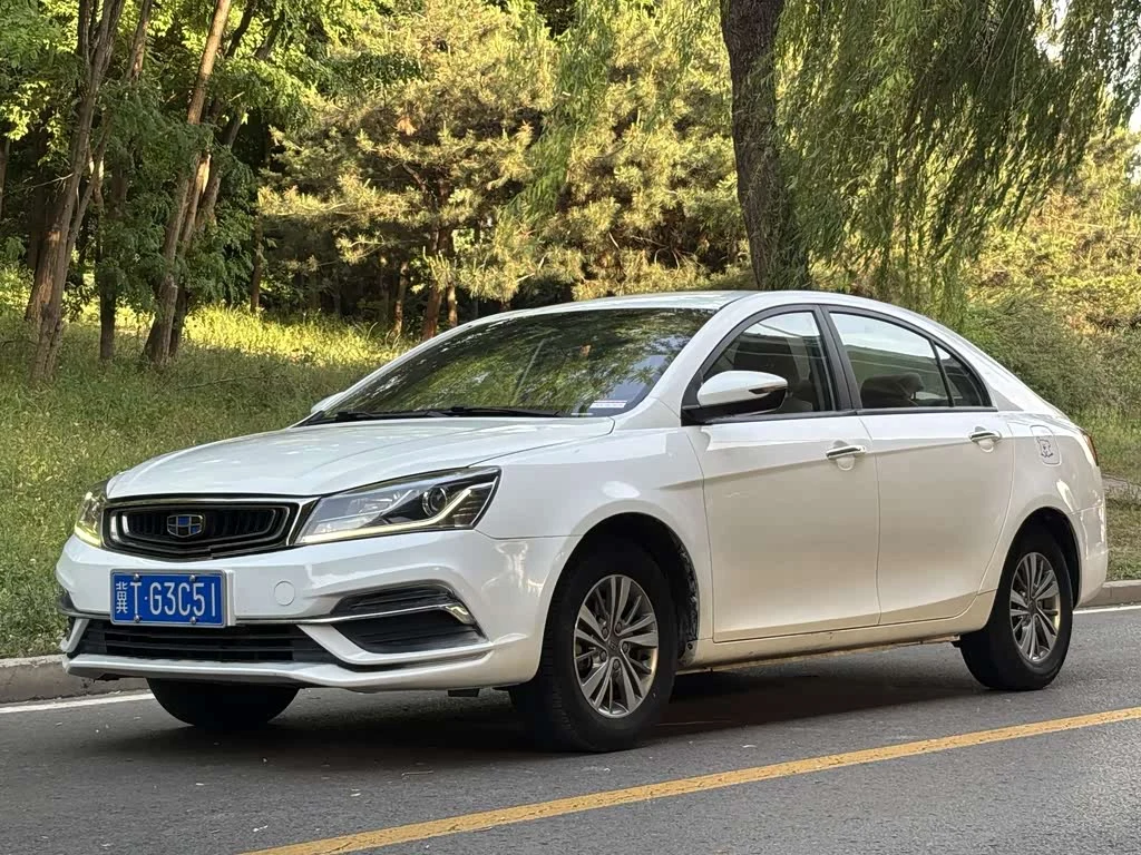 Geely Emgrand
