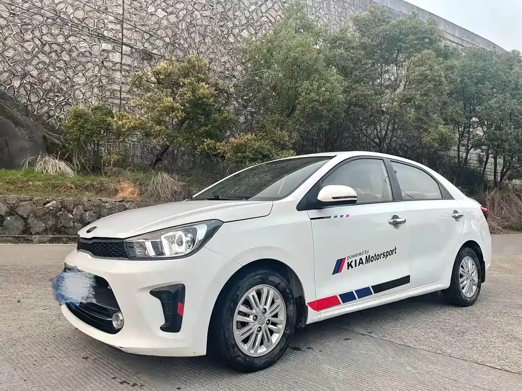 Kia Pegas