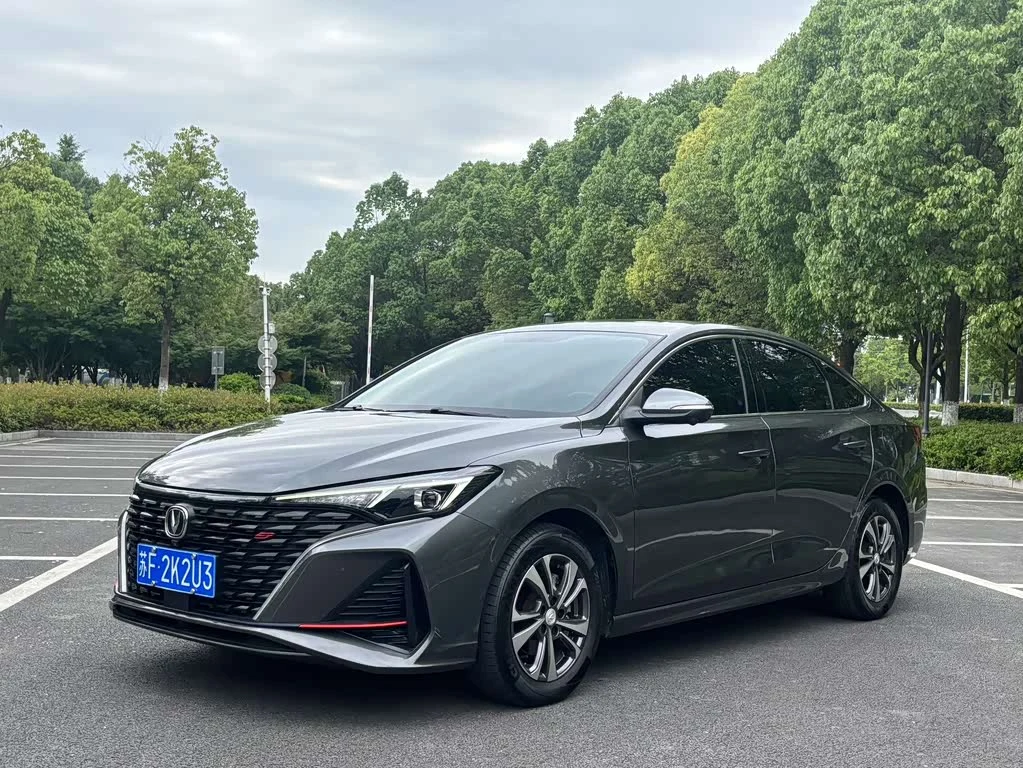 Changan Eado
