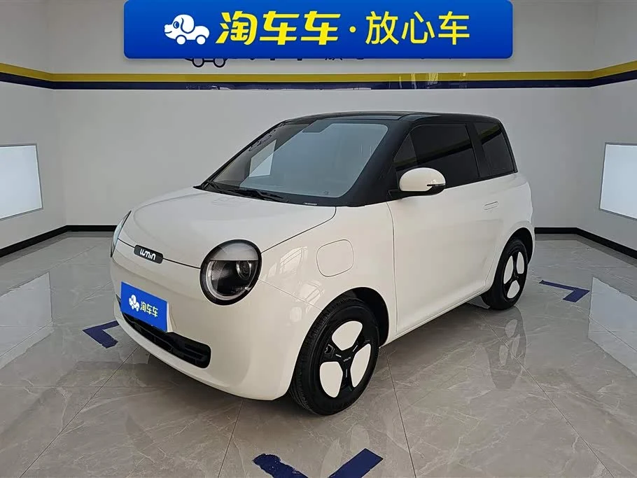 Changan Lumin