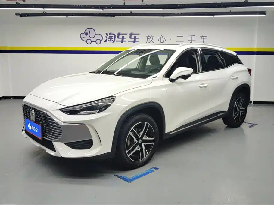 MG One