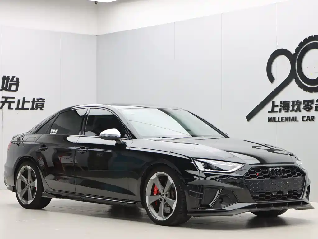 Audi S4