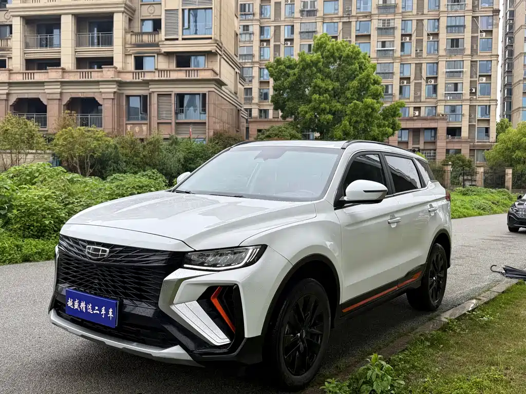 Geely Boyue