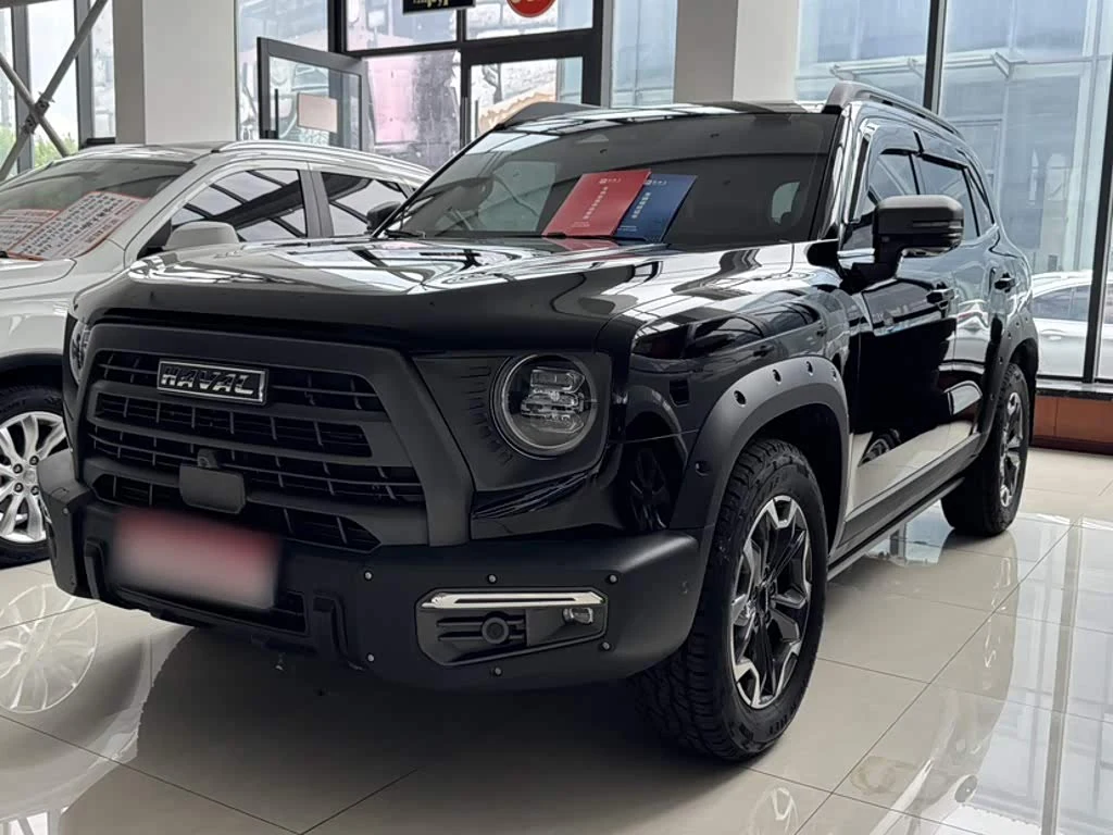 Haval Dargo
