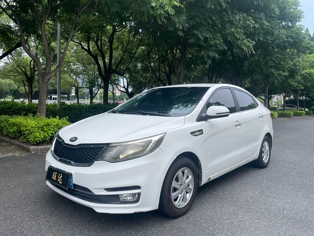 Kia K2