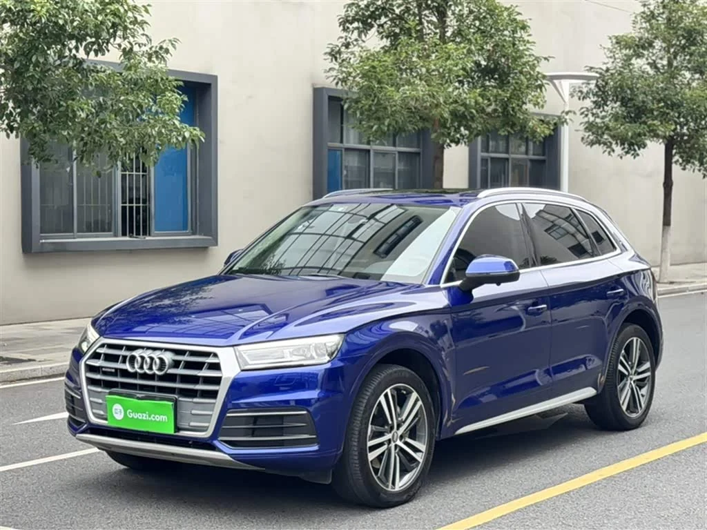 Audi Q5L