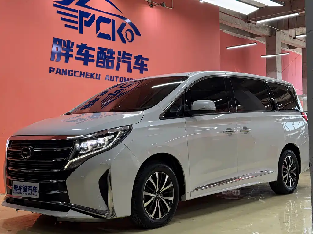 GAC M8