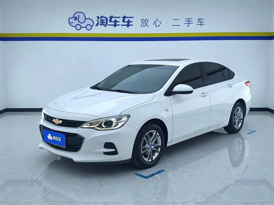 Chevrolet Cavalier
