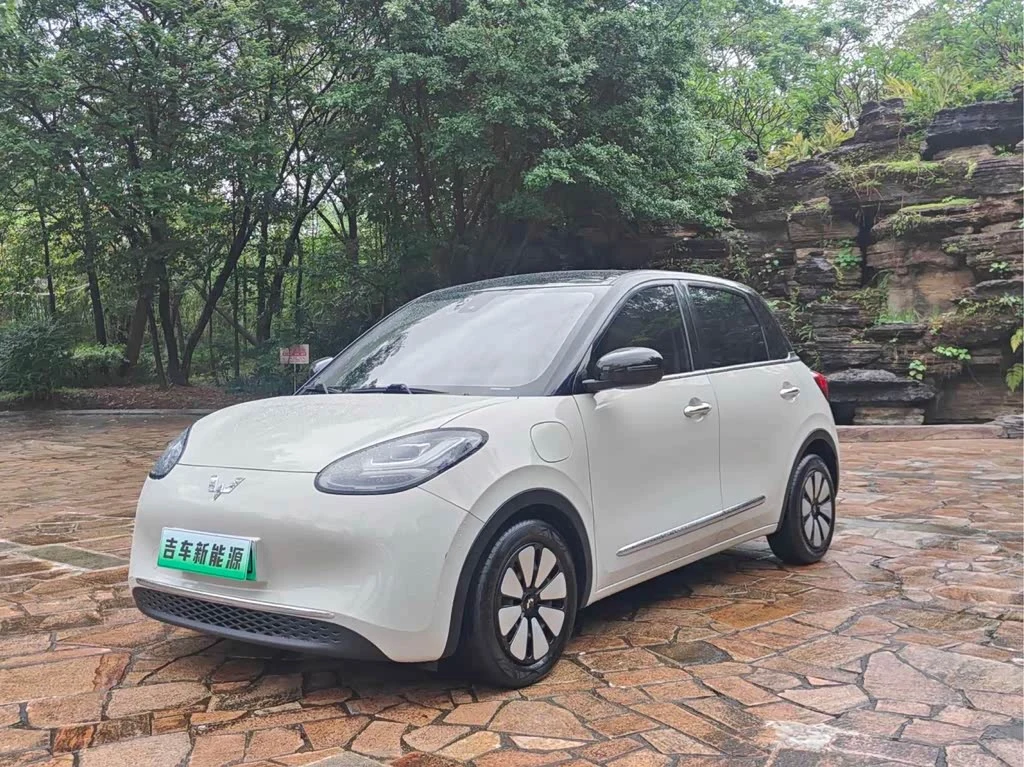 Wuling Binguo