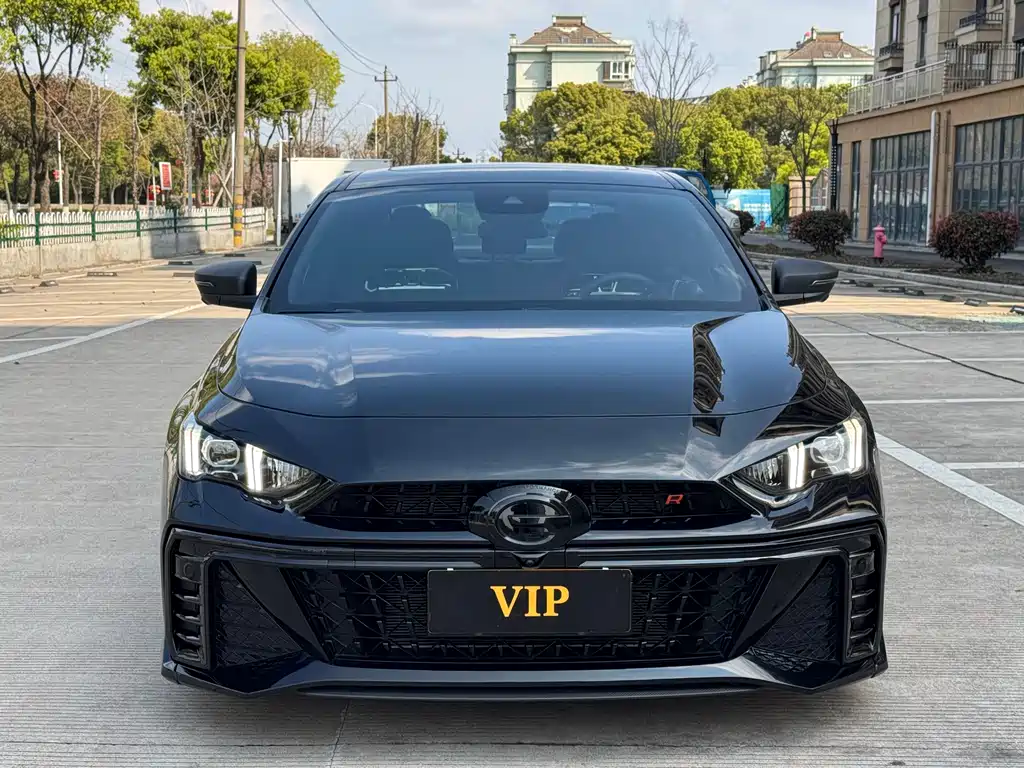 GAC Empow