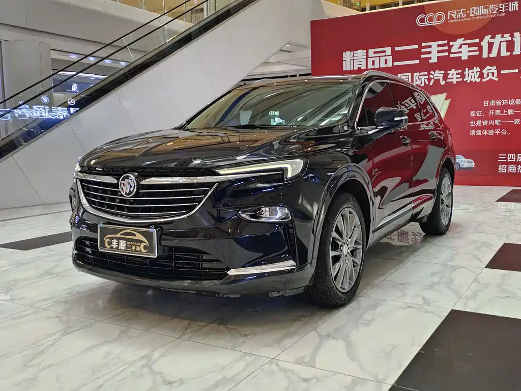 Buick Enclave