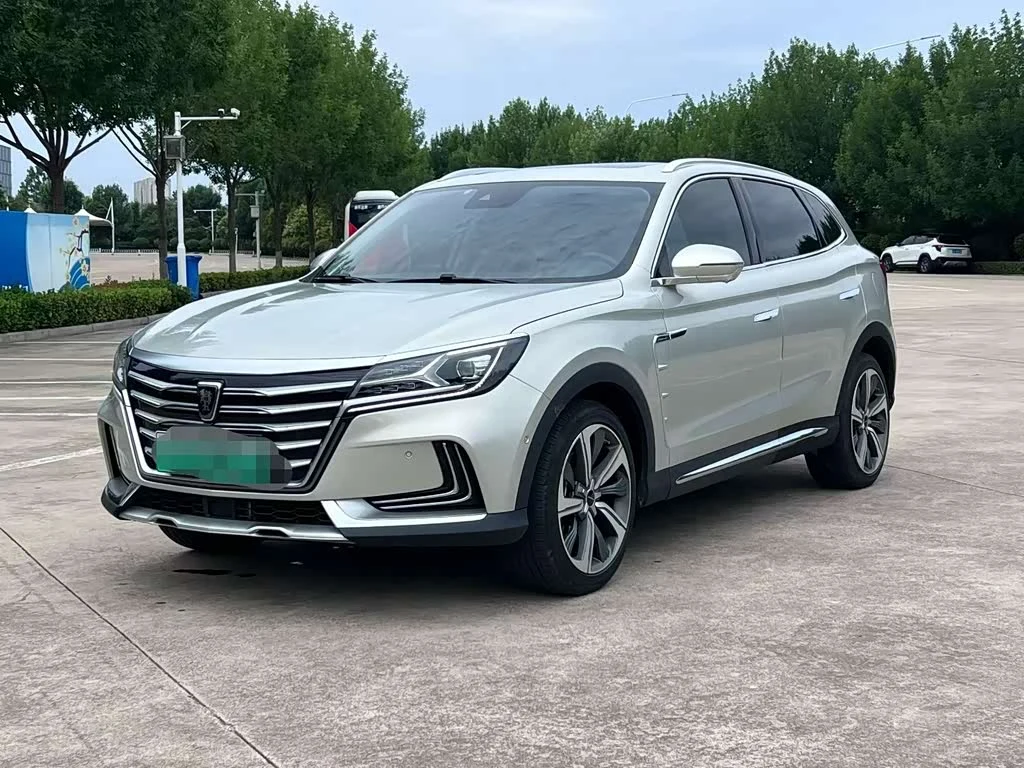 Roewe Marvel X