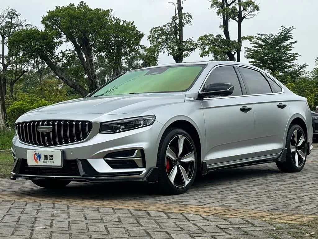 Geely Preface