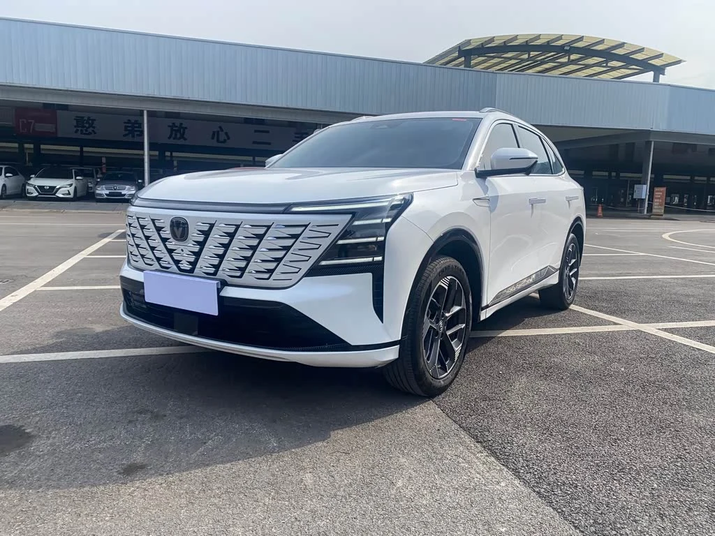 Changan CS75PLUS