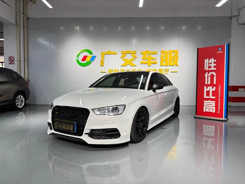 Audi S3