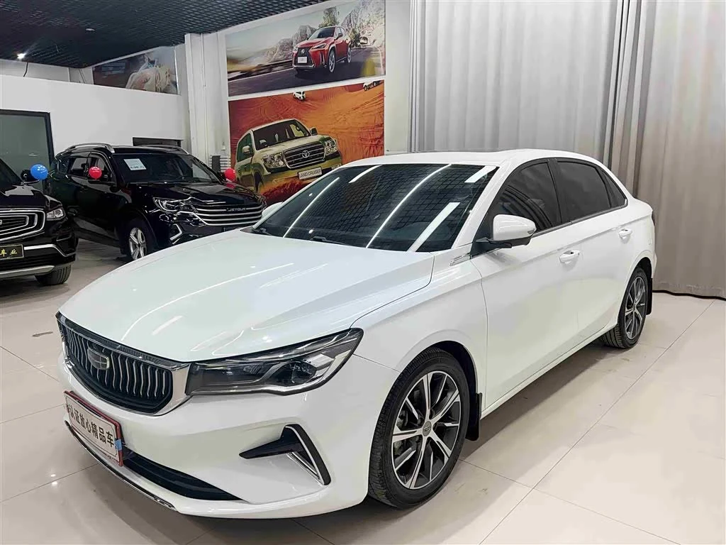 Geely Emgrand