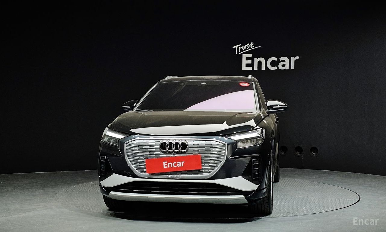 Audi Q4 e-tron