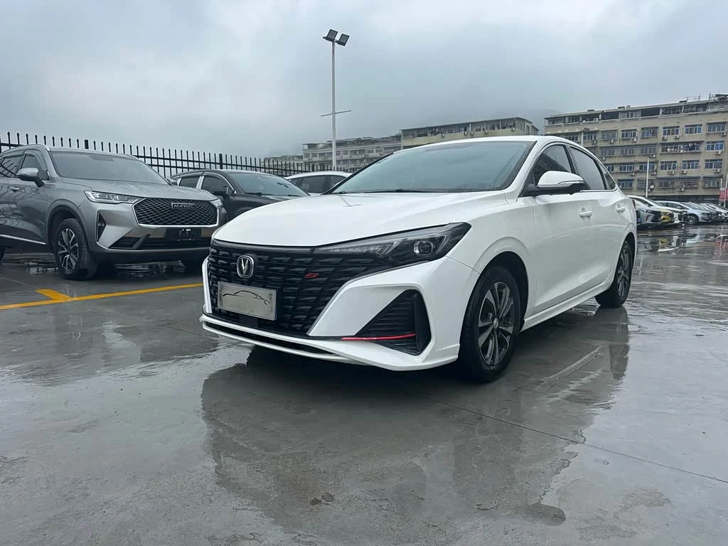Changan Eado