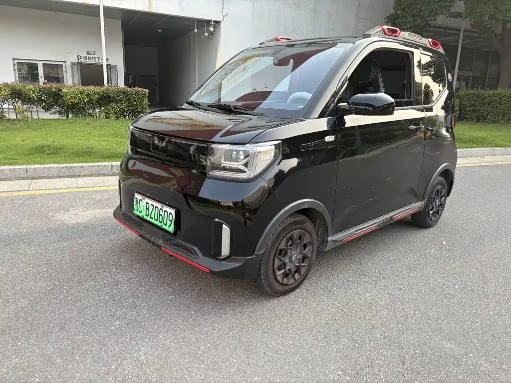 Wuling Mini EV