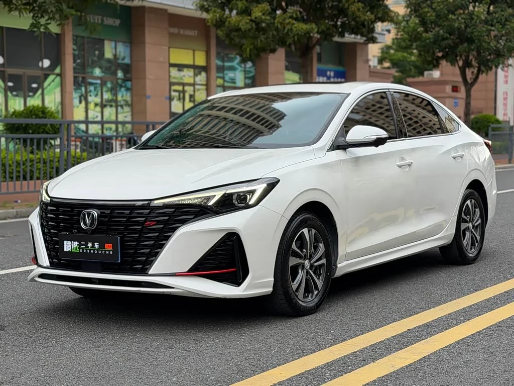 Changan Eado