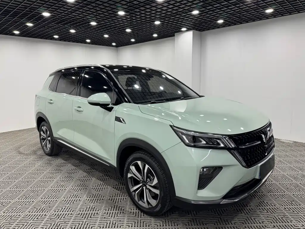 Wuling Xingchen
