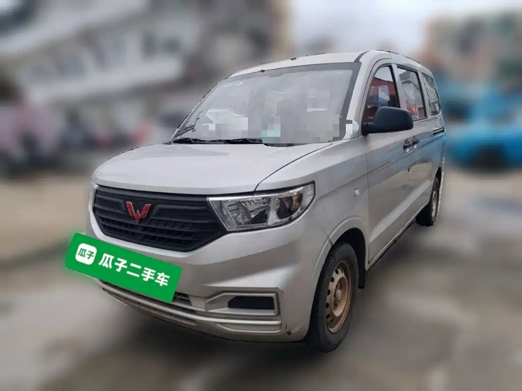 Wuling V