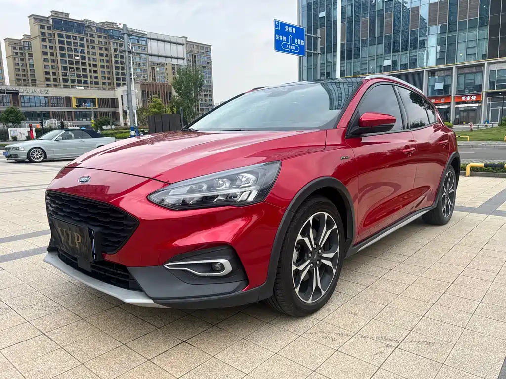 Ford Active