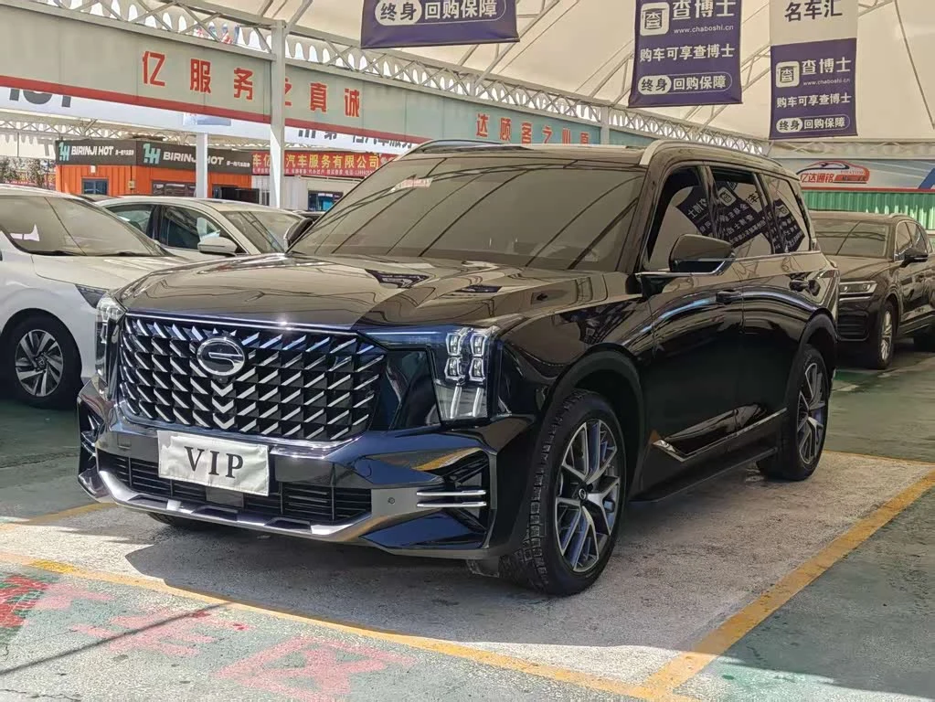 GAC GS8