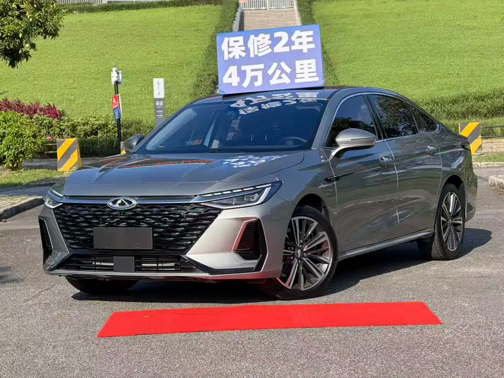 Chery Arrizo 8