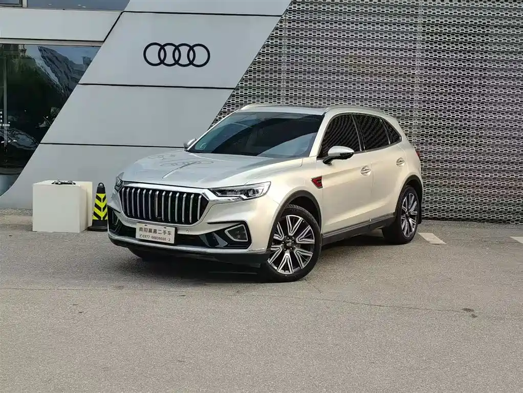 Hongqi HS5