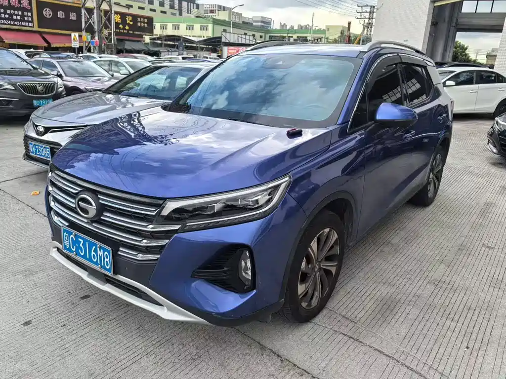 GAC GS4