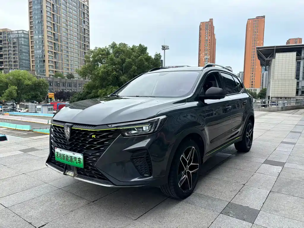 Roewe RX5