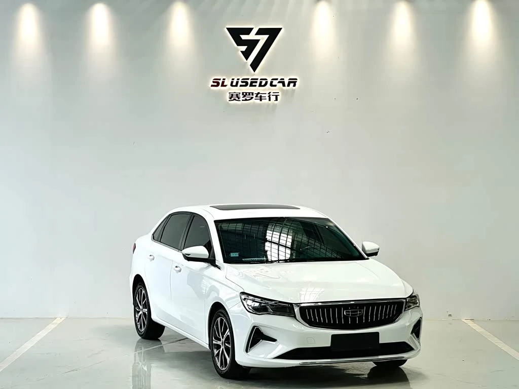 Geely Emgrand
