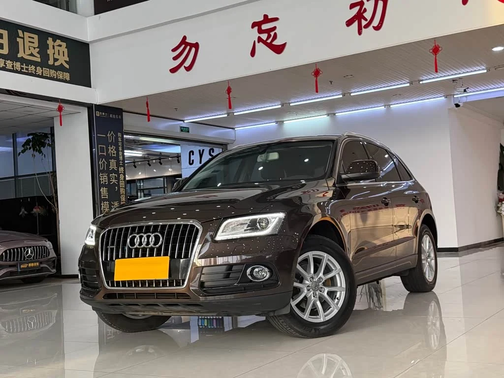 Audi Q5