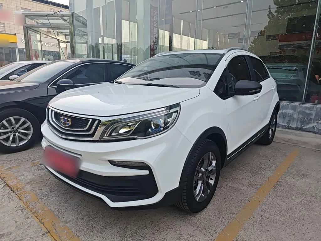 Geely Vision X3