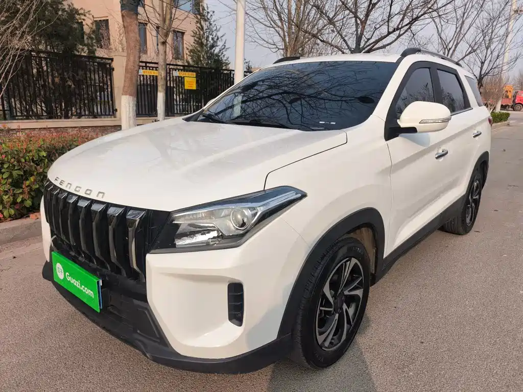 Dongfeng S560