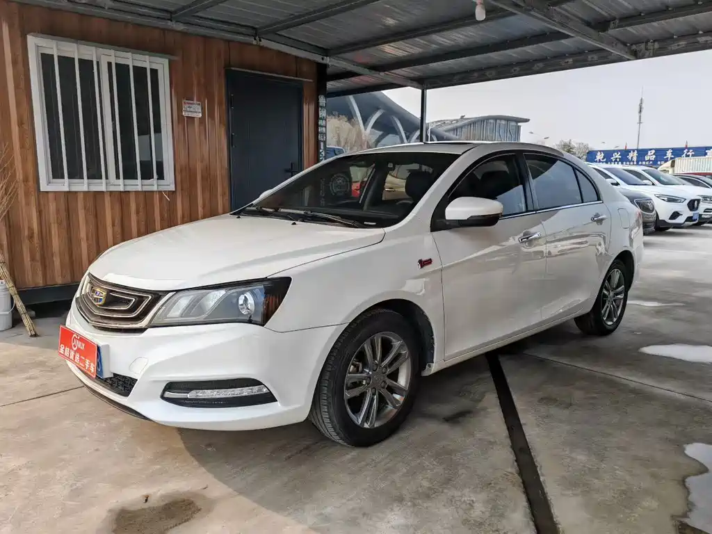 Geely Emgrand