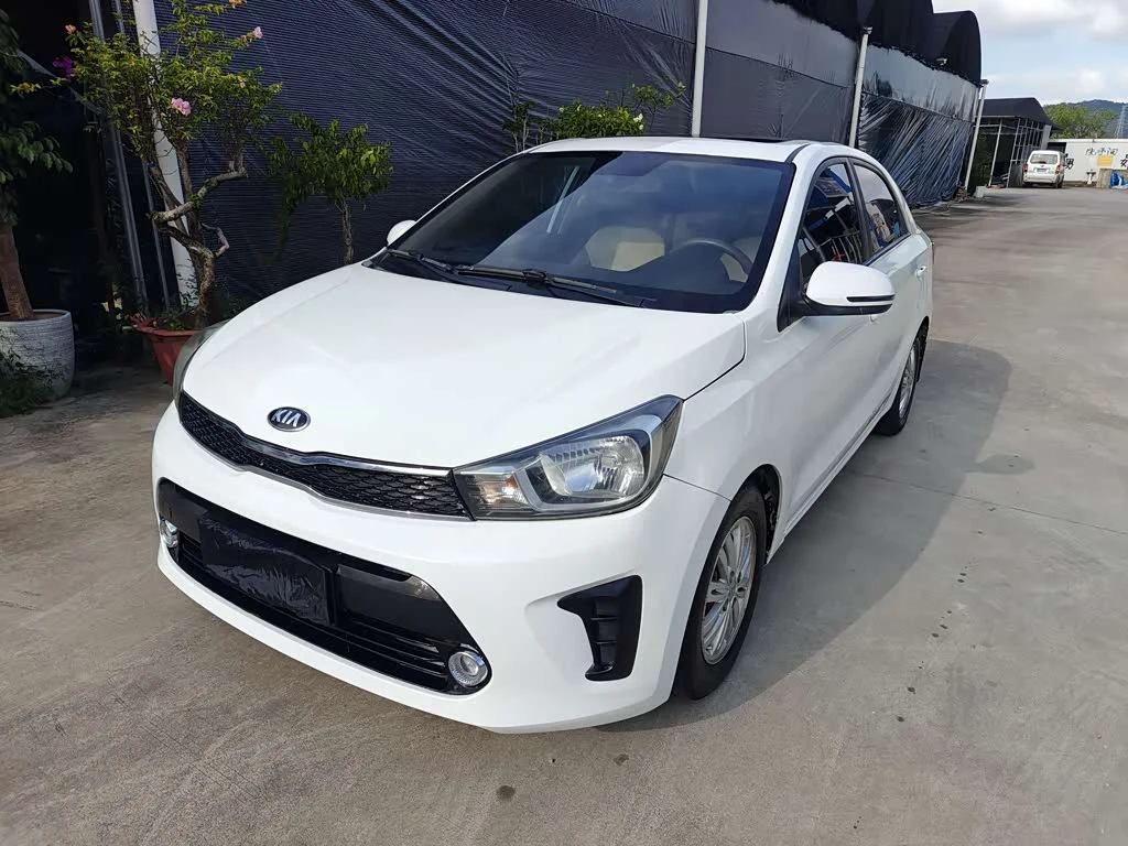 Kia Pegas