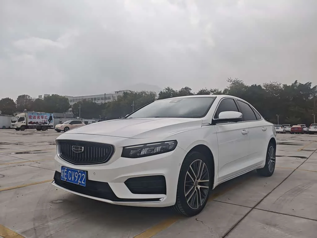 Geely Preface