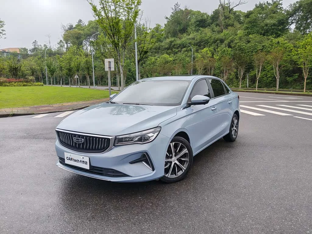 Geely Emgrand