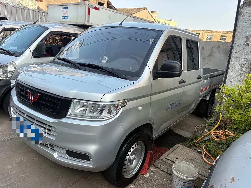 Wuling Rongguang