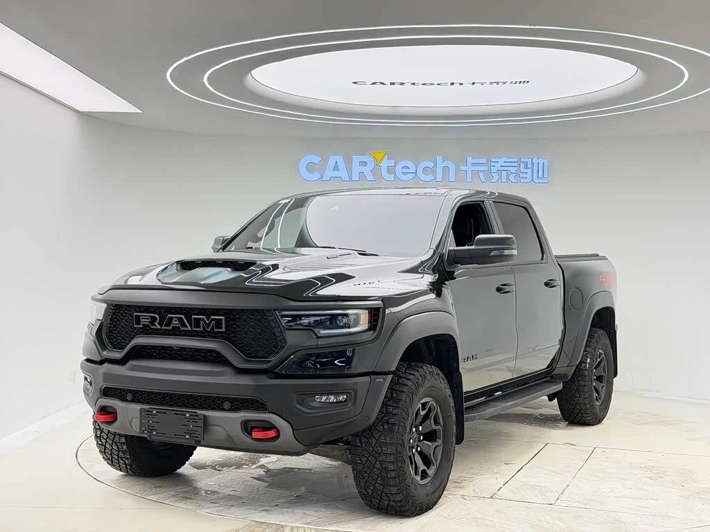 Ram Trucks