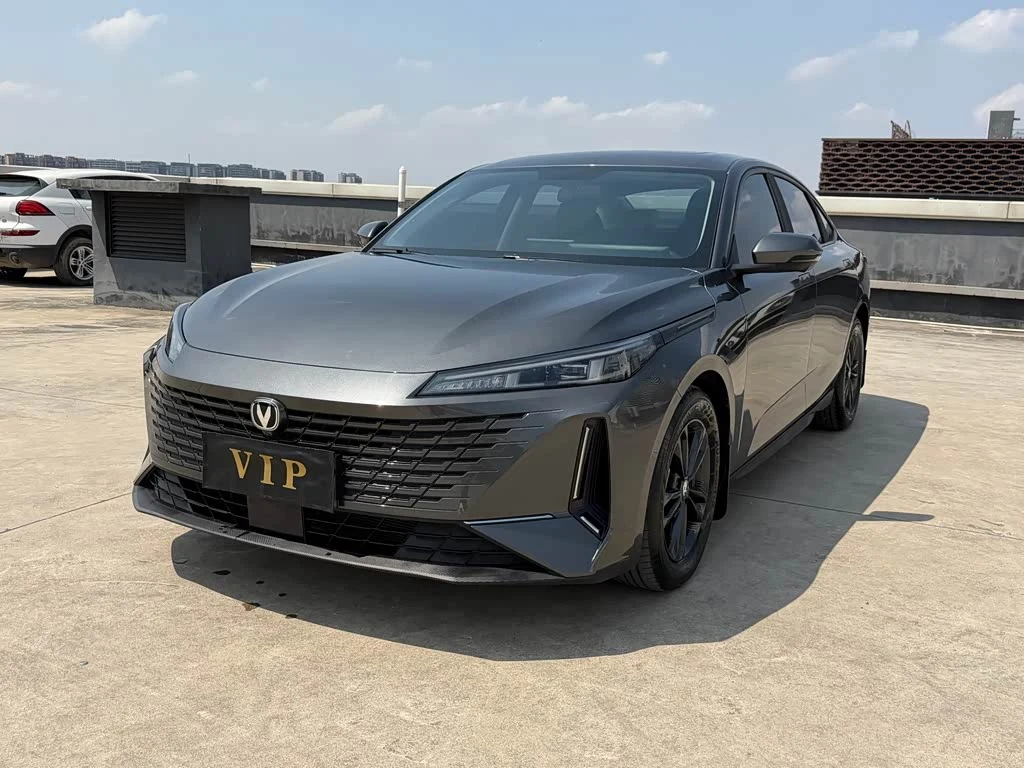 Changan Yida