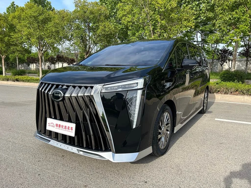 GAC M8