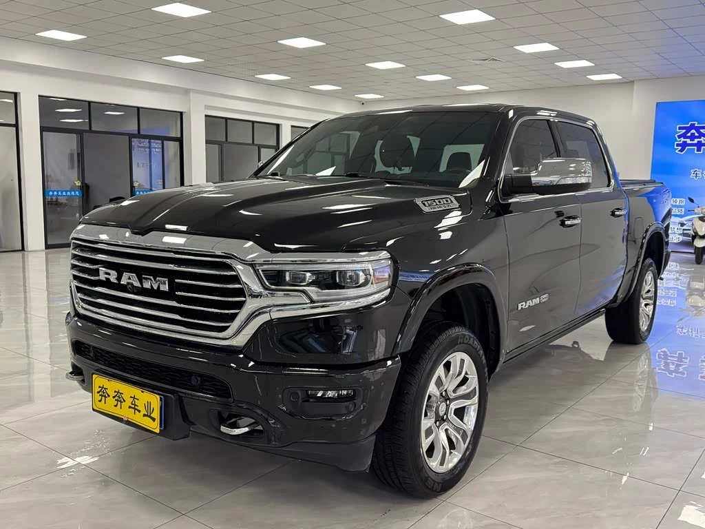 Ram Trucks