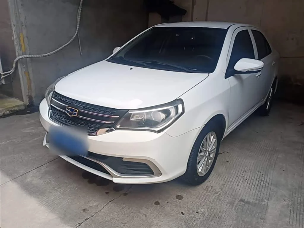 Geely Jingang