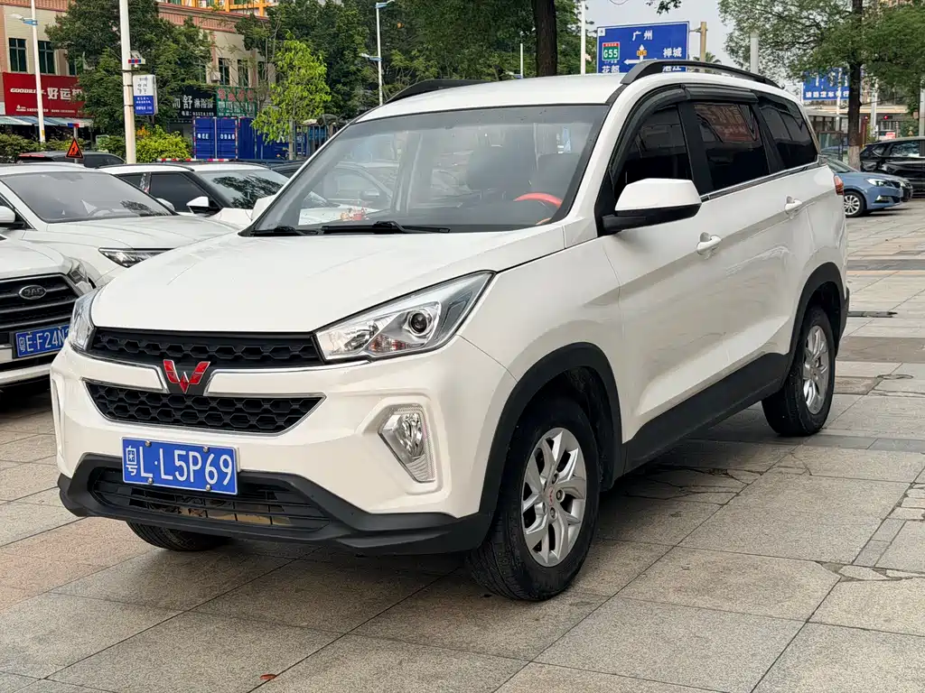 Wuling S3