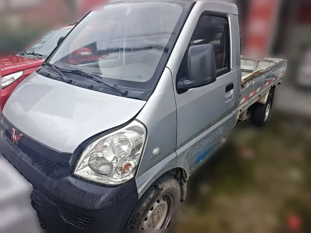 Wuling Rongguang